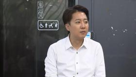 '자갈치 아지매'에게 조언 들은 후보는? [앵커리포트]