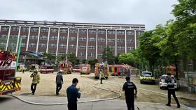 성남 분당대진고 급식실 화재...인명 피해 없어