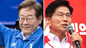 탈당 두고 갑론을박 계속...이재명 호남 vs 김문수 중원