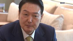 윤석열 