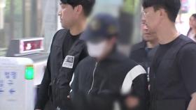 검찰, '여자친구 살해' 의대생에 2심서도 사형 구형