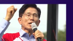 [뉴스나이트] 노래 대결 나선 주자들...화개장터 vs 밀양아리랑