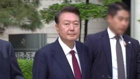 [시사정각] 국민의힘, 윤 자진탈당 공개 촉구...계파간 시각차 뚜렷