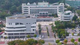[경기] 구리시, 불법 광고물 수거보상제 시행...65살 이상만 참여