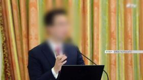 김건희 수행 전 행정관 압수수색...다이아 목걸이 행방 추적