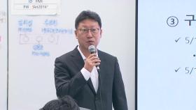 SKT, '찾아가는 유심 교체·재설정 서비스' 19일 시작