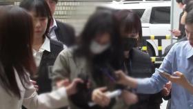 손흥민 '임신 협박' 남녀 영장심사...