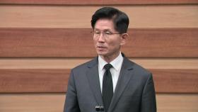 [현장영상+] 김문수 