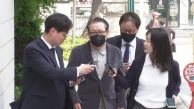 검찰, '청탁 의혹' 건진법사 전성배 씨 추가 소환