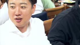 이준석 