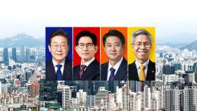 내일, '경제' 첫 TV토론...