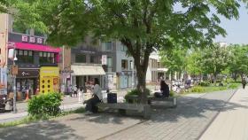 [날씨] 중부 봄비...한낮 초여름, 서울 24℃·대구 29℃