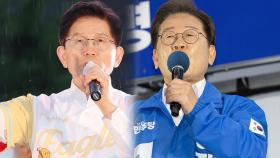 '윤 탈당' 논란 수렁...이재명, 김상욱과 포옹