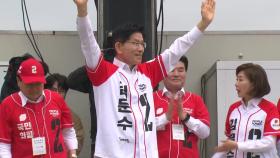김문수 