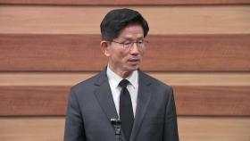 김문수, 광주 금호타이어 공장 화재에 