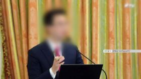 검찰, '김건희 수행' 행정관·샤넬 코리아 압수수색