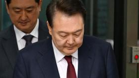 윤석열 탈당 선언...