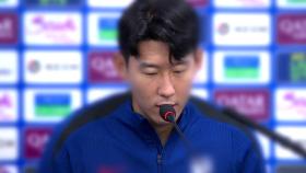 손흥민 '임신 협박' 일당 오늘 구속영장 심사