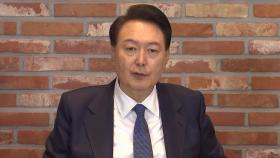 첫 TV토론 직전 전격 '탈당'...대선 판세 영향은?