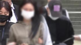 손흥민 '임신 협박' 일당 영장 심사...