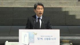 [현장영상+] 이주호 