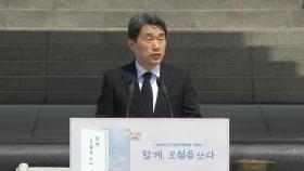 이주호 