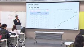 SKT '고객신뢰위원회' 출범...안완기 위원장·김난도 교수 합류