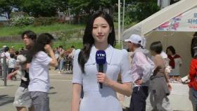 [날씨] 휴일, 맑은 하늘 아래 봄볕 강해...강한 자외선 유의
