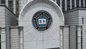 '내란 재판' 줄줄이 예정...지귀연 의혹 변수 될까?