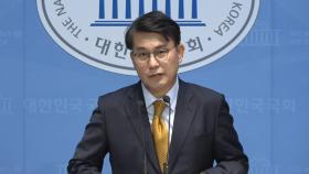 [현장영상+] 윤상현 