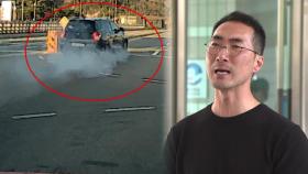 '제조사 책임' 대법원 판결 0건...