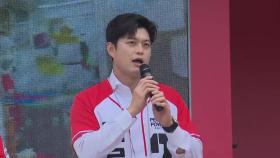 김용태 