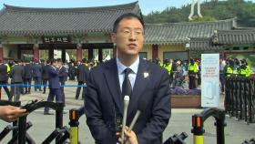 김상욱, 민주당 입당 선언...