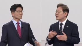 김문수, '커피 원가' 발언 공세...이재명 
