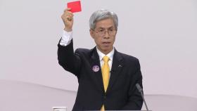 대 트럼프 관세협상...양보없는 설전 속 '레드카드'도