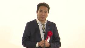 일 농림상 
