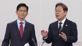 김문수 