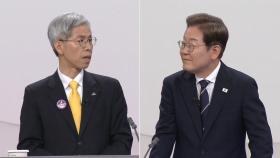 권영국 