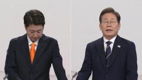 이재명 '셰셰' 발언 놓고도 공방...