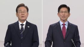 개헌 이슈 재점화...'이재명안'·'김문수안' 뭐가 다를까