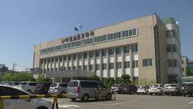 군인 아들 마중 어머니 참변 가해자, '면허취소 수준' 음주