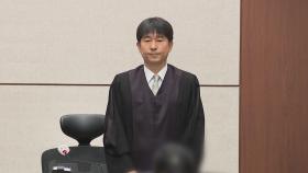 지귀연 