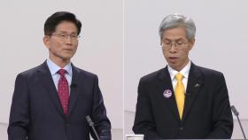 권영국 
