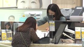 고삐 풀린 가계대출...3단계 DSR 시행안 내일 발표