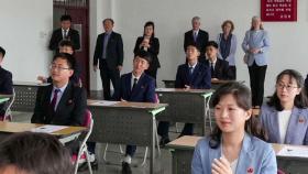 북한, 5년 만에 중국어 능력 시험 HSK 재개