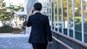 20년 전과 지금은 다르다? '주 4.5일제' 설문 해보니... [굿모닝경제]