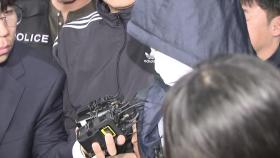 [현장영상+] 경찰, 시흥 흉기 살인사건 피의자 차철남 검거...경찰서 압송