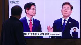 [정치 ON] '첫 TV토론' 민심은?...홍준표, 특사단 도착한 날 '파란 넥타이' 왜