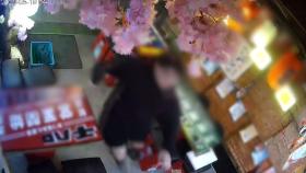 동탄호수공원서 흉기 들고 시민에 돌진...'코드제로' 발령해 긴급체포