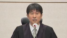 지귀연 